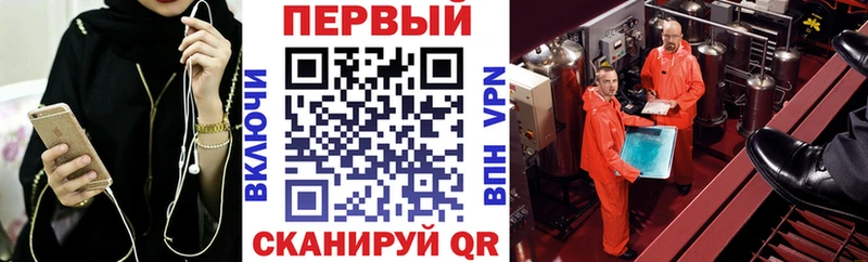 Amphetamine 98%  дарнет шоп  Малаховка 