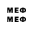 Галлюциногенные грибы мицелий Shad0w 058