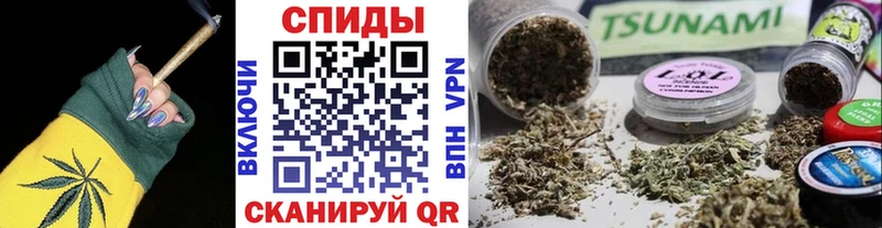 Бутират 99%  Малаховка 
