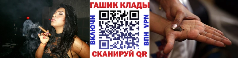 ГАШИШ индика сатива Малаховка
