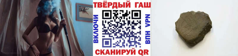 ГАШ 40% ТГК  Малаховка 
