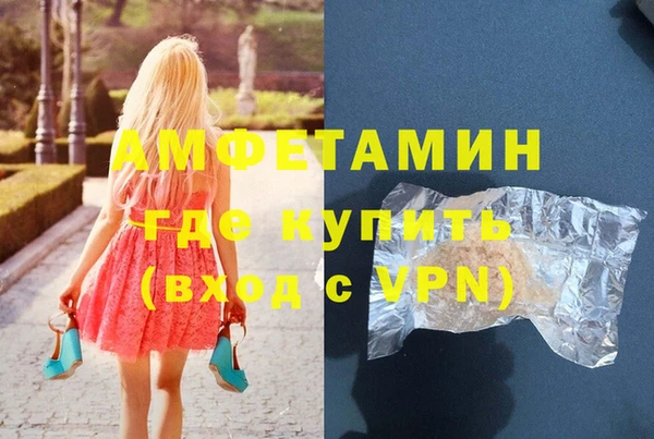 герыч Алзамай