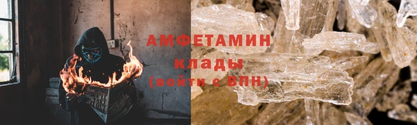 экстази Алексин