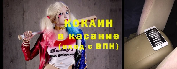 кокс Алексеевка