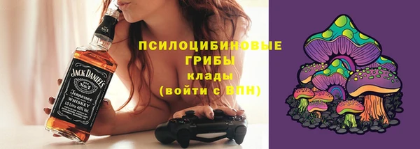 мефедрон Шали