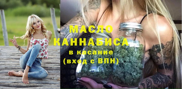 экстази Алексин