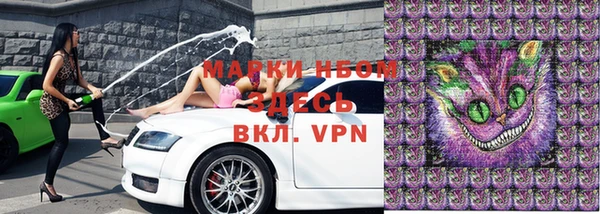 экстази Алексин