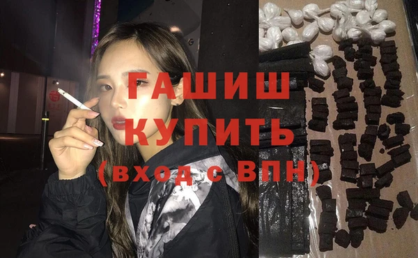 наркотики Заводоуковск