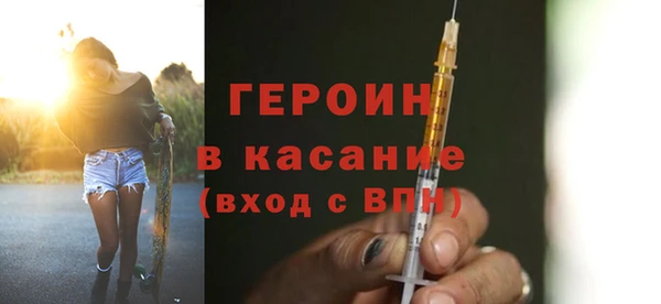 герыч Алзамай