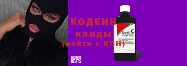 герыч Алзамай