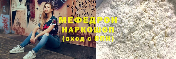 кокс Алексеевка