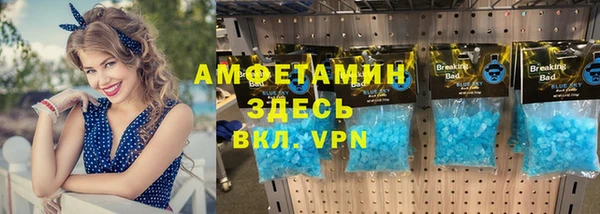 кокс Алексеевка
