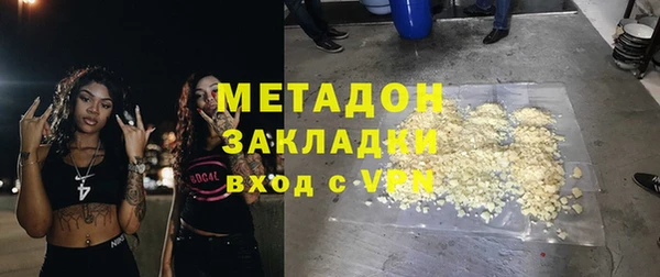 кокс Алексеевка