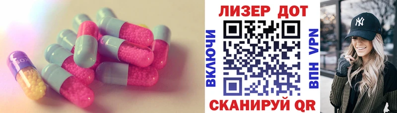 купить сайты omg зеркало LSD-25 экстази ecstasy Малаховка