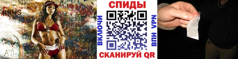 Первитин витя Малаховка